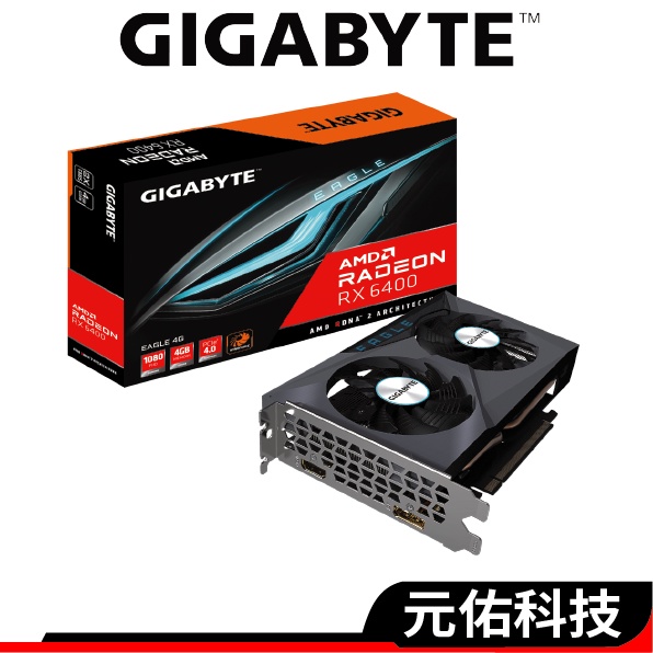 Gigabyte技嘉 RX6400 EAGLE 4G 顯示卡 RX 6400 GTX1650