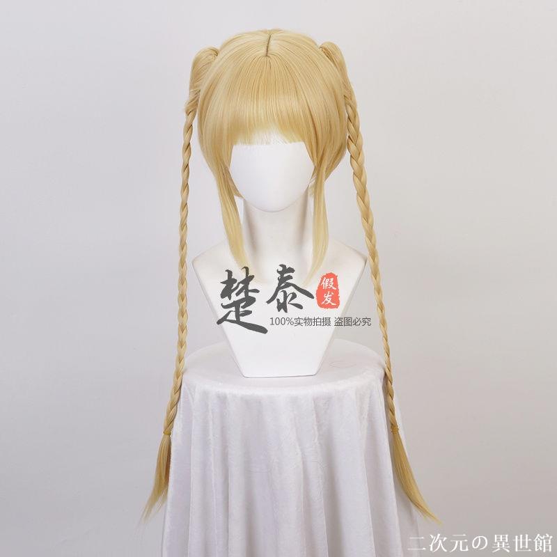 達爾文遊戲朱夏的價格推薦 22年5月 比價比個夠biggo