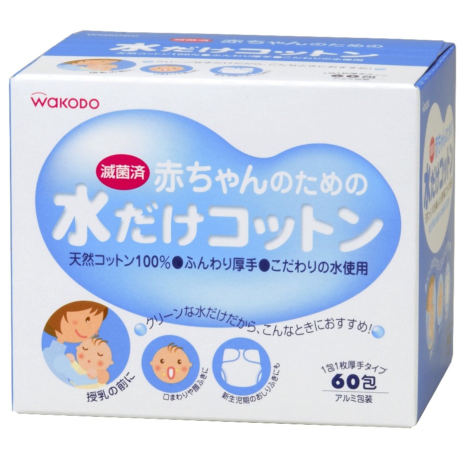 日本 Wakodo 和光堂 純水厚型清淨綿(60包入)