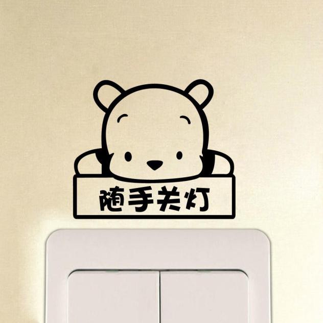 牆貼燈開關裝飾貼花藝術壁畫嬰兒保育室led 蝦皮購物
