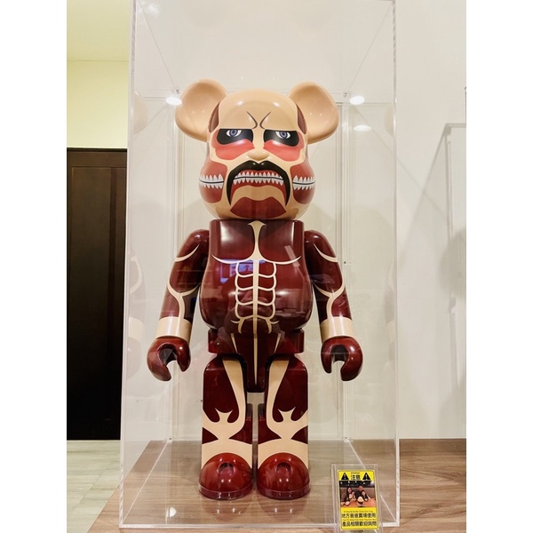 『地方爸爸』BE@RBRICK  庫柏力克熊  進擊的巨人 超大型巨人 1000%  現貨