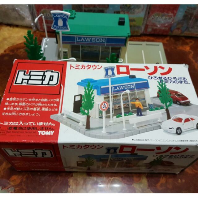 Tomica 舊版LAWSON 商店