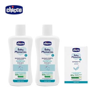 Chicco 植萃洗沐香皂組 /洗髮精香皂組 /泡泡露香皂組