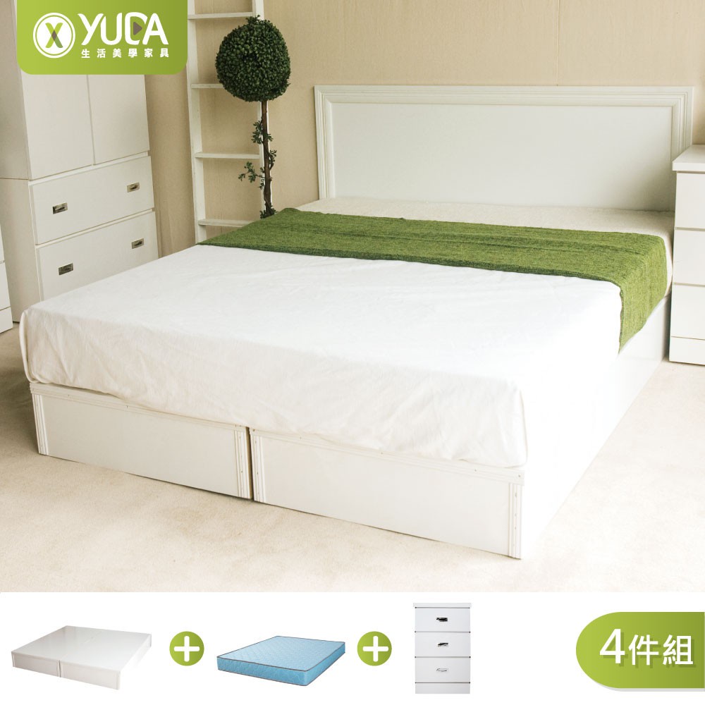【YUDA】純白色 房間組四件組(床頭片+加厚六分床底+床墊+床頭櫃)床架組/床底組(北部免運)