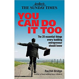 You Can Do It Too: The 20 Essential..., 9780749451530