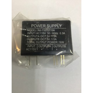 POWER SUPPLY 電源供應器 A6-11070715A DC7.5V 1.5A 中古新品