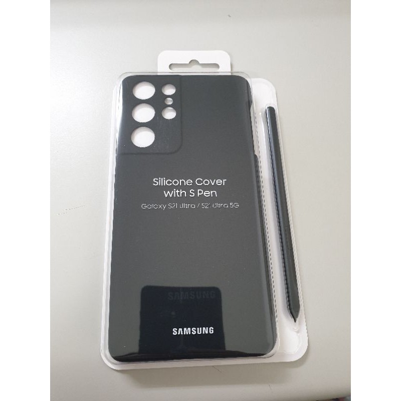 Samsung S21 Ultra 矽膠型背蓋 附S pen 原廠現貨