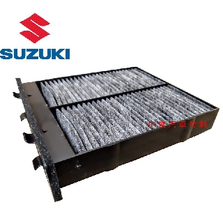 昇鈺 SUZUKI SX4 2006年-2013年 冷氣芯 冷氣濾網