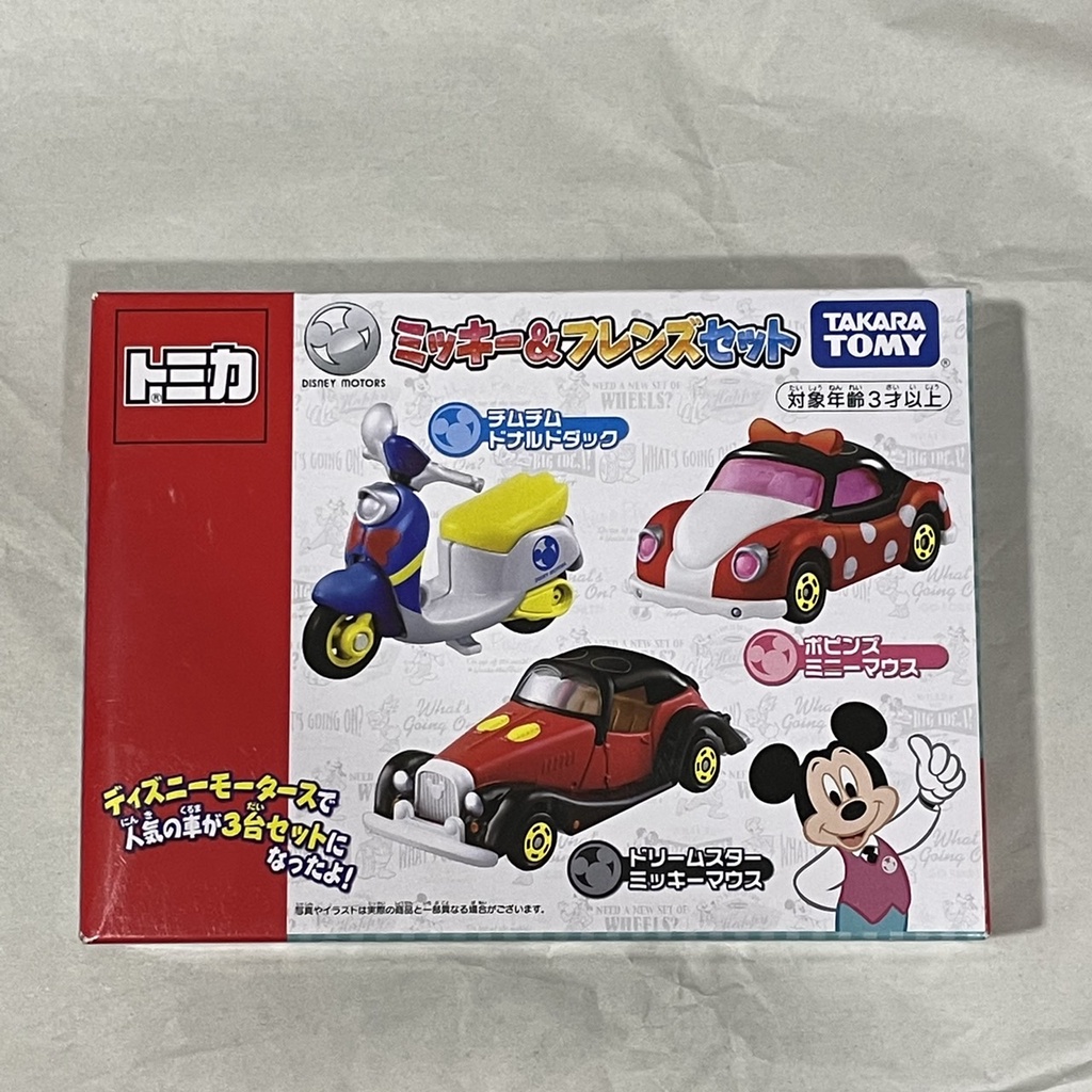 -胖達人-正版現貨有發票 TOMICA 多美 米奇 米妮 唐老鴨 摩托車 金龜車 機車 老爺車 禮盒