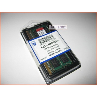 JULE 3C會社-金士頓 DDR3 1600 4G KAS-N3C/4GFR ASUS/終保/1.5V/全新 記憶體