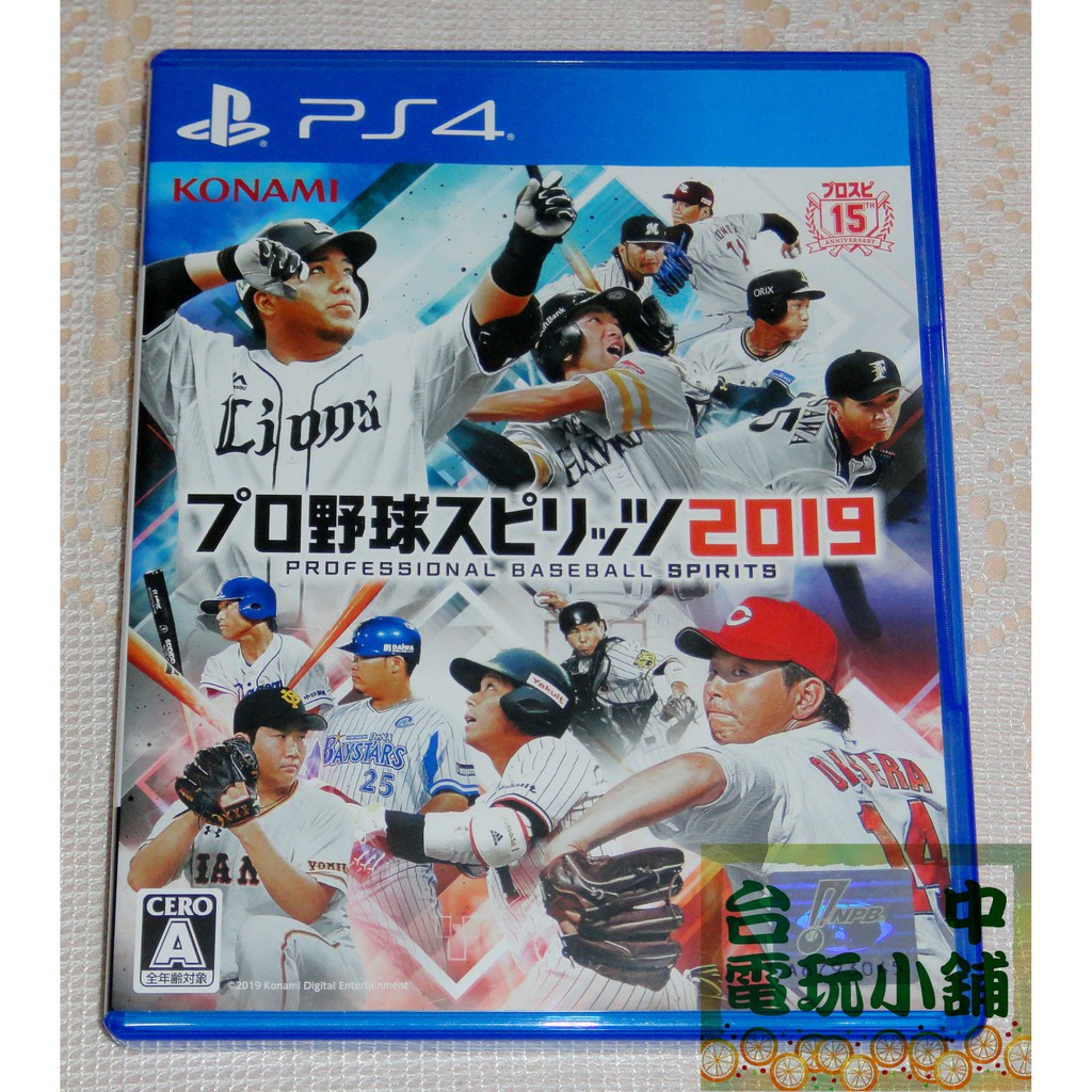 ◎台中電玩小舖~PS4原裝遊戲片~職棒野球魂 2019 日文版~499