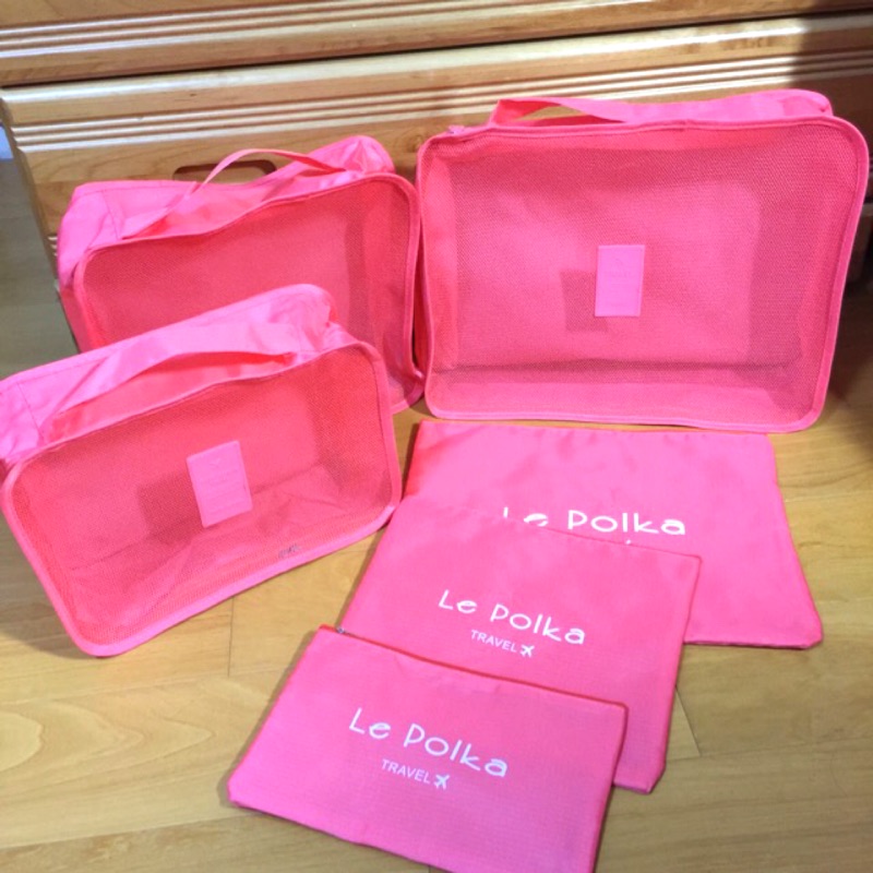 全新Le Polka Travel 粉紅色防潑水 旅行旅遊 收納袋 收納包 提袋  6個