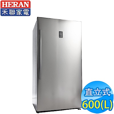 600公升直立式 冷凍櫃  無霜 禾聯 冰凍櫃 HFZ-B6011F  變頻 HFZ-B60M1F 現金打9折