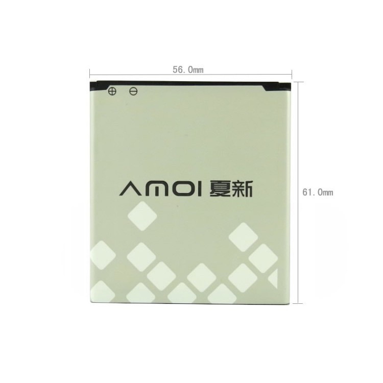 GPLUS  N930 專用電池 / 夏新 AMOI N820 / N821 高容量 2050mAh 副廠電池
