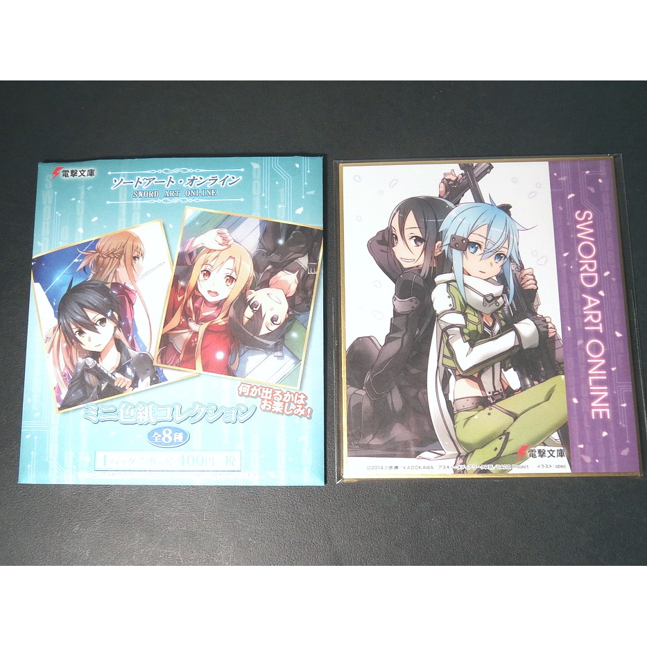 [TP小屋] 刀劍神域 日本 ムービック 電擊文庫 abec 小說原畫款 小型複製畫 色紙板 D款 GGO 桐人 詩乃