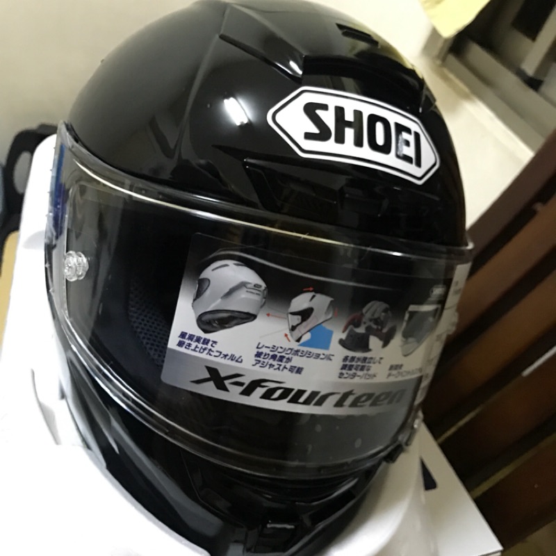 SHOEI X14