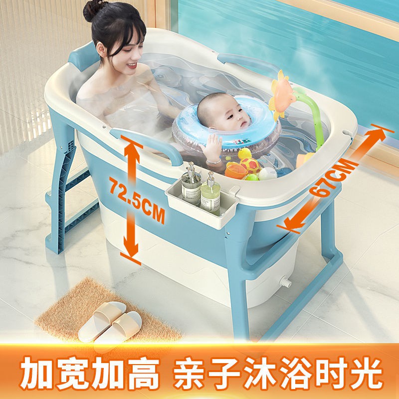 新生兒游泳桶折疊家用嬰兒洗澡盆兒童大人泡澡桶寶寶洗澡桶大全身