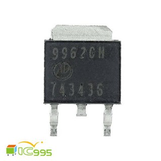 (ic995) 9962GH TO-252 MOS管 場效應管 三極體 貼片 維修材料 IC 芯片 壹包1入 #1250