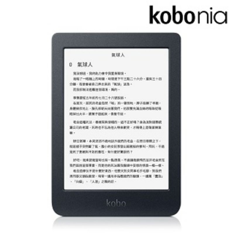 KOBO Nia 電子書閱讀器 九成新 二手轉售