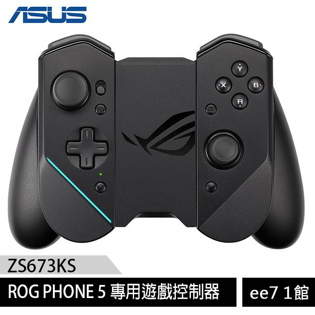 ASUS ROG Phone 5 (ZS673KS) 專用遊戲控制器 [ee7-1]