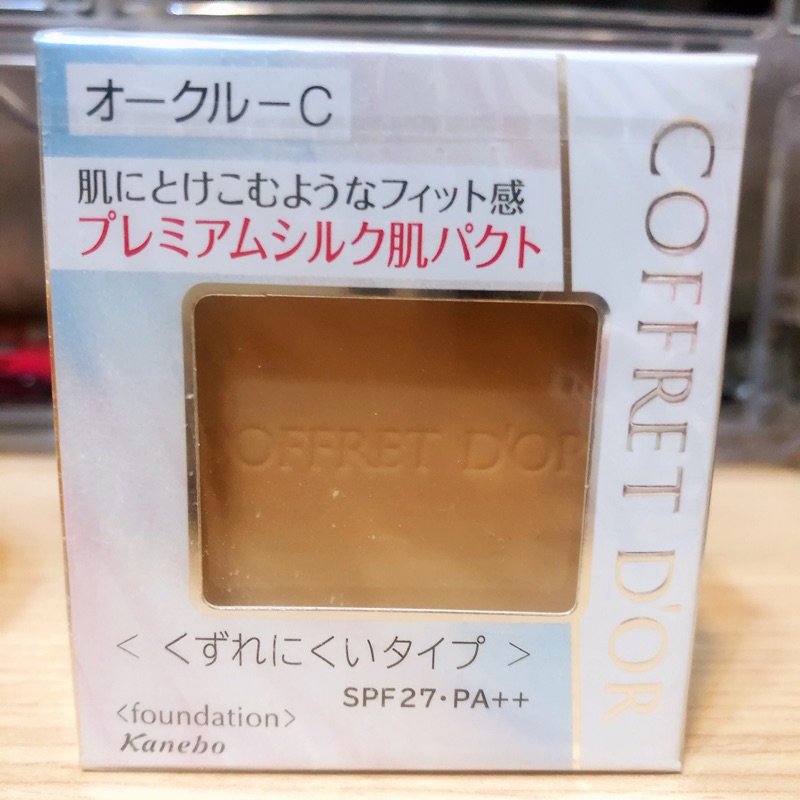 【Kanebo 佳麗寶】COFFRET D’OR完美絲柔保濕粉餅UV 9.5g（白皙色OC-C)