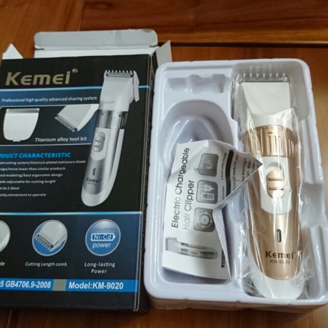 KEMEI理髮器km-9020全新沒付充電器