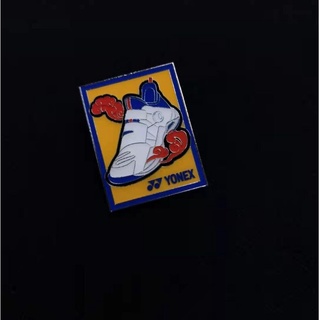 Yonex 紀念徽章 logo 別針 胸針 吊飾 飾品 羽球 紀念品 平步青雲
