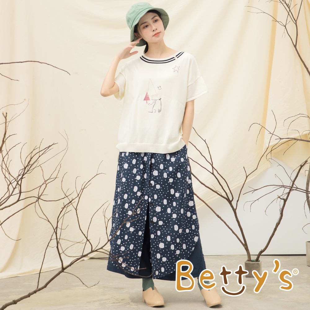 betty’s貝蒂思(15)印花布前排釦褲裙(藍色)