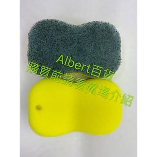 御廚靈 2803可掛式海綿菜瓜布 可掛式菜瓜布 可掛式海綿 海綿 菜瓜布 2入