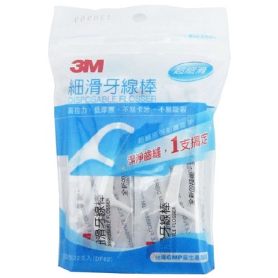3M 細滑牙線棒單支裝量販包 每支牙線棒獨立包裝
