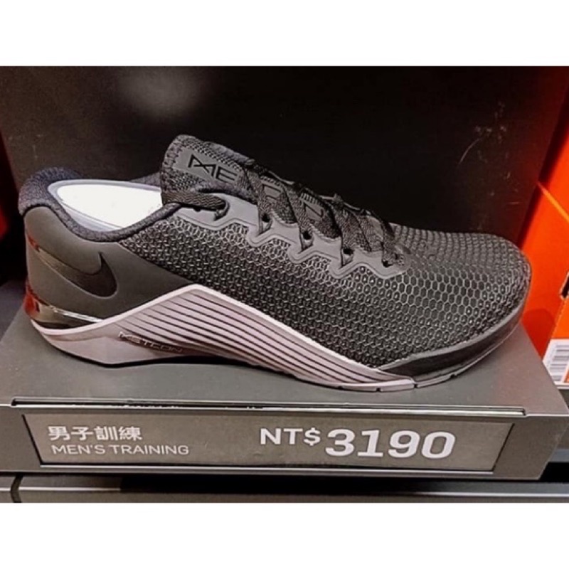 Nike Metcon 5 黑 灰 重訓鞋 AQ1189-001