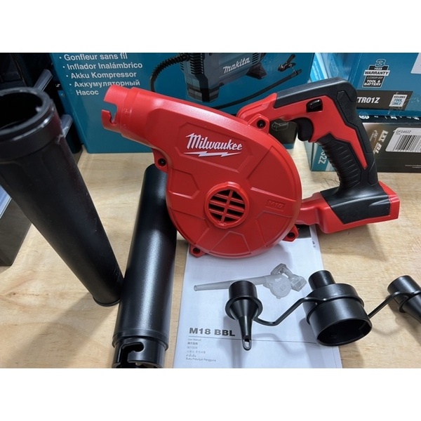 花電 全新 Milwaukee 18V 鼓風機 米沃奇 吹風機 M18 BBL 吹葉機 美沃奇