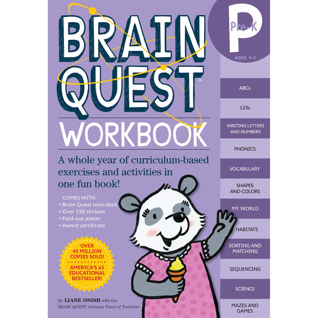 【08050701】美國 Brain Quest Workbook 學齡兒童英文學習練習書 習題本 學齡前