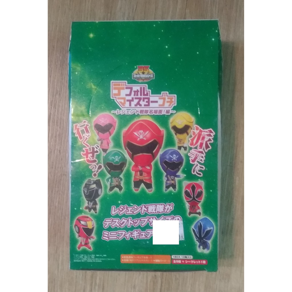 海賊名言集的價格推薦 22年10月 比價比個夠biggo