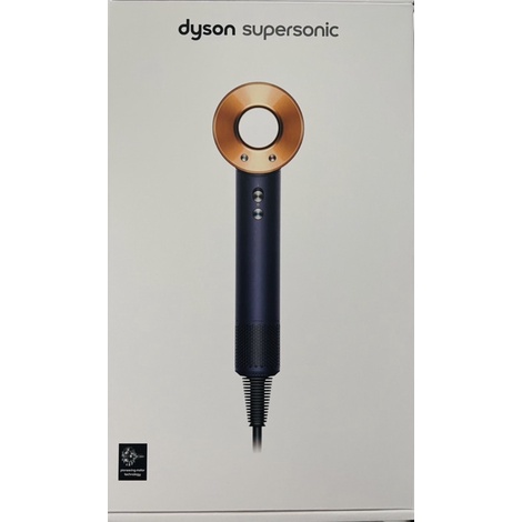 黑貓免運 全新公司貨 Dyson supersonic HD08 東京限定普魯士藍 吹風機