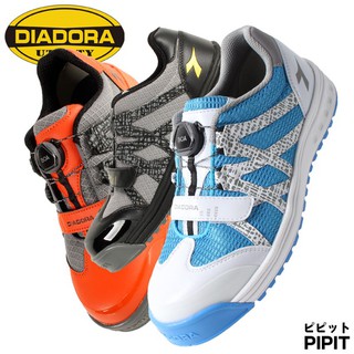 迪亞多那安全鞋的價格推薦 21年5月 比價撿便宜