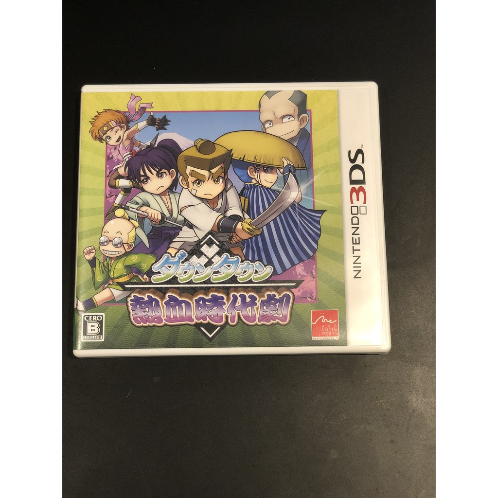 3ds 熱血物語熱血時代劇 日文版 蝦皮購物