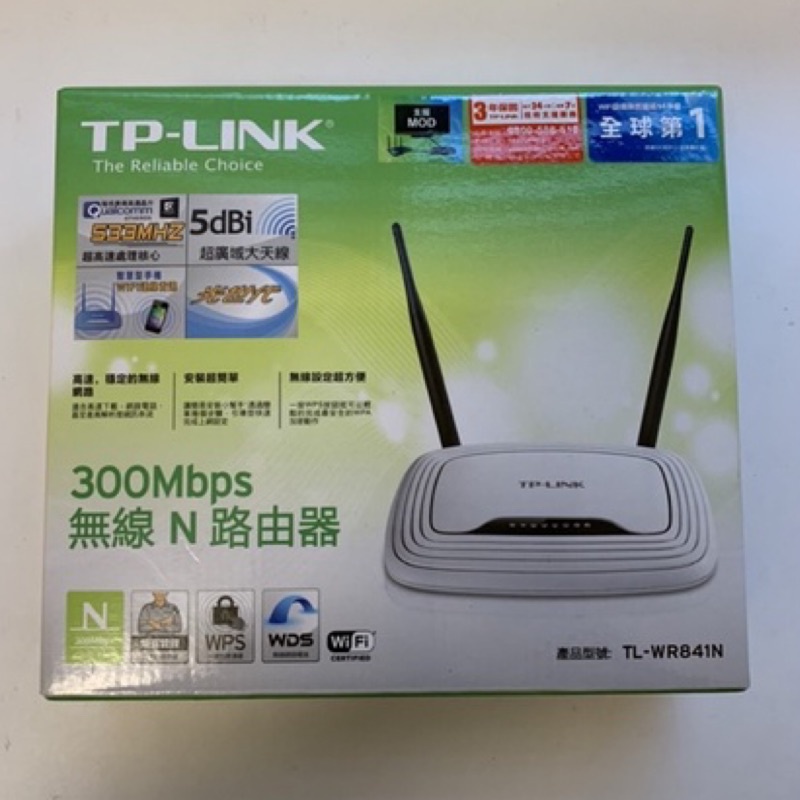 TP-LINK無線路由器 TL-WR841N