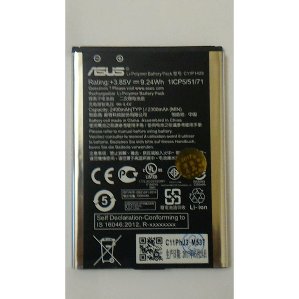 ASUS 華碩 ZB450KL, ZE500KL 型號:C11P1428 全新內置電池
