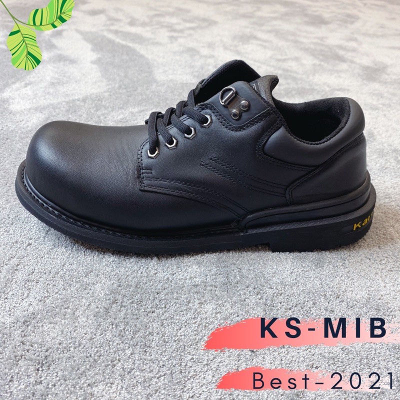 現貨🔥KS-MIB 原廠正版公司貨 氣墊工作鞋 安全鞋 凱欣工作鞋 鋼頭鞋 BSMI 45075