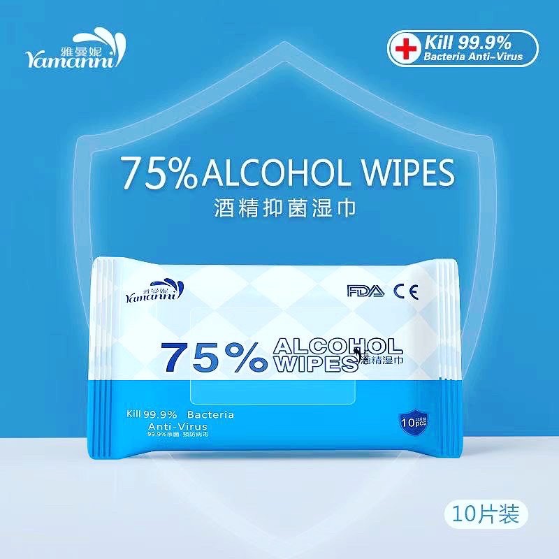75%酒精濕紙巾10抽隨身攜帶型