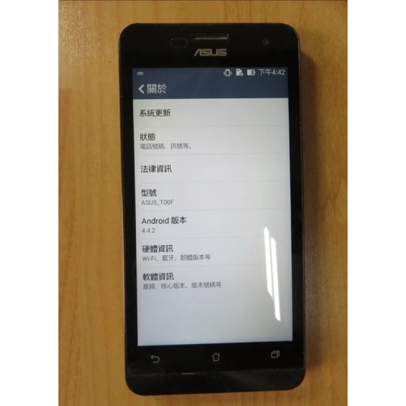 ZenFone5 2G/16GB ASUS_T00F 功能正常二手手機