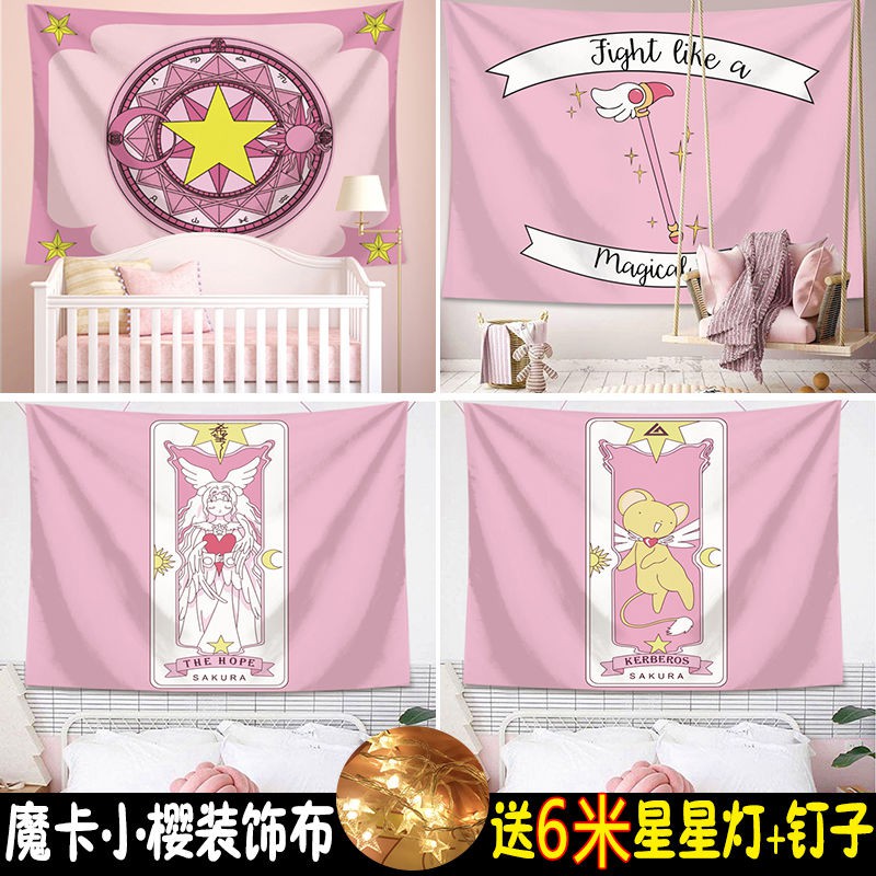 現貨*卡通動漫掛布魔法小櫻背景布ins風墻布庫洛牌魔法陣掛毯宿舍掛毯 