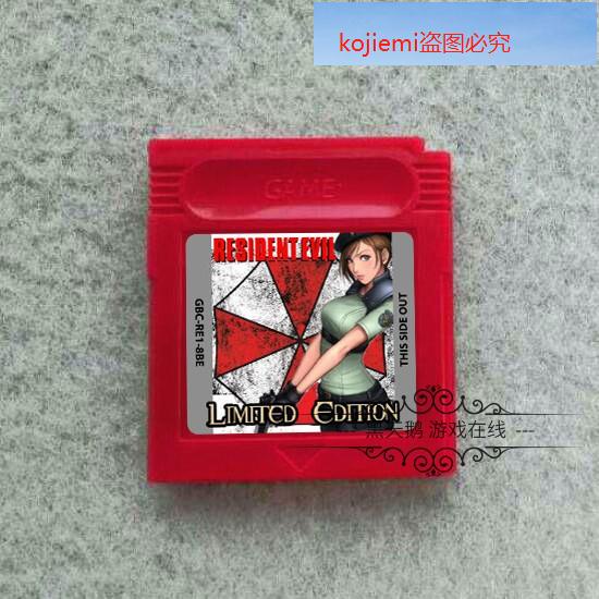 娛樂//GBC游戲卡帶 GBA SP游戲機適用 Resident Evil Gaiden 中文kojiemi
