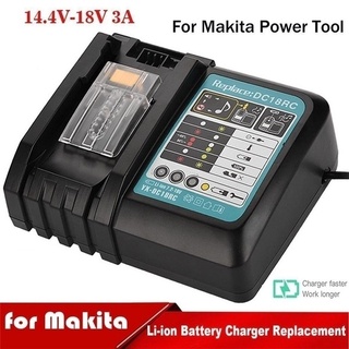 【現貨】Makita DC18RC 3A 14.4V-18V電池快速充電器