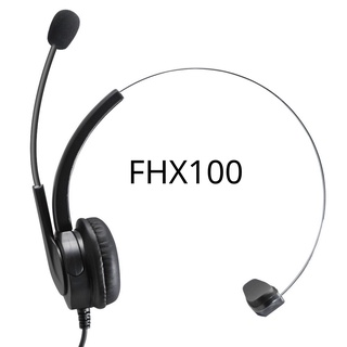 辦公室電話耳機【上晉電信】 FHX100 電話客服耳麥 頭戴式RJ9水晶頭話機用