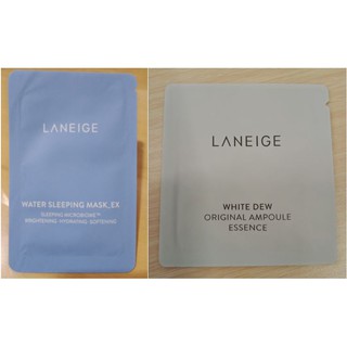 LANEIGE 蘭芝 超能亮睡美人晚安面膜 晶透潤白淡斑安瓶精華 晚安凍膜 維他命C淨膚霜 水潤保濕潔面乳 試用品