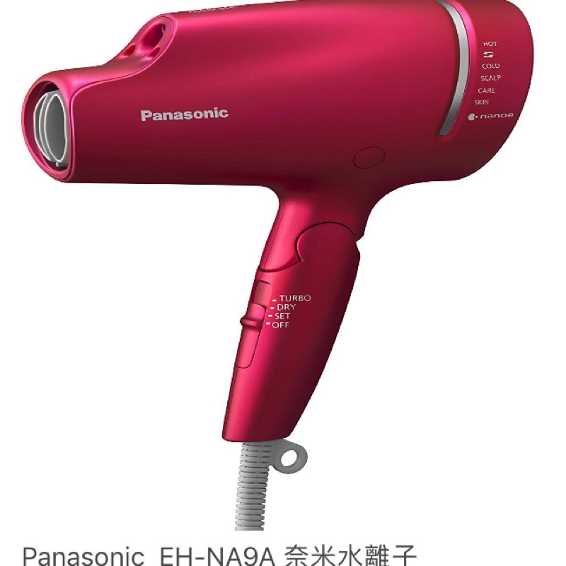 Panasonic eh-Na9a奈米水離子吹風機