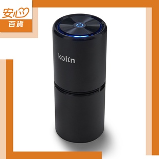 【Kolin】歌林負離子空氣清淨機KAC-MN1000 抗菌/抑菌/消毒/去味/PM2.5
