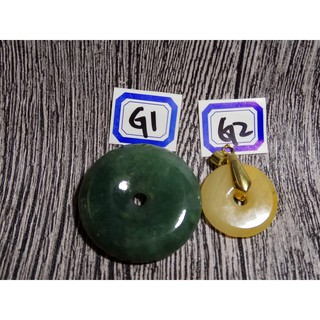天然緬甸玉A貨翡翠平安扣保平安圓滿如意冰種滿綠藍水/黃玉髓墬子吊墬玉墬掛件數款任選先選先贏G組